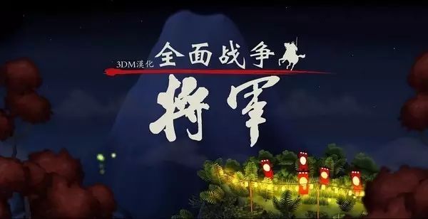 手游小众推荐,小众手游