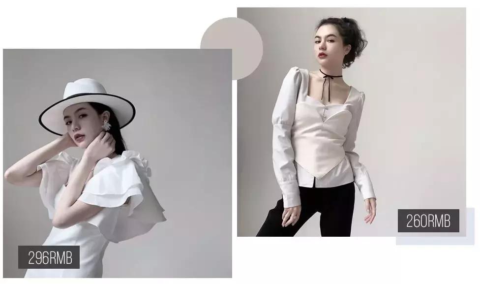 最时髦的女装店,3家女装店