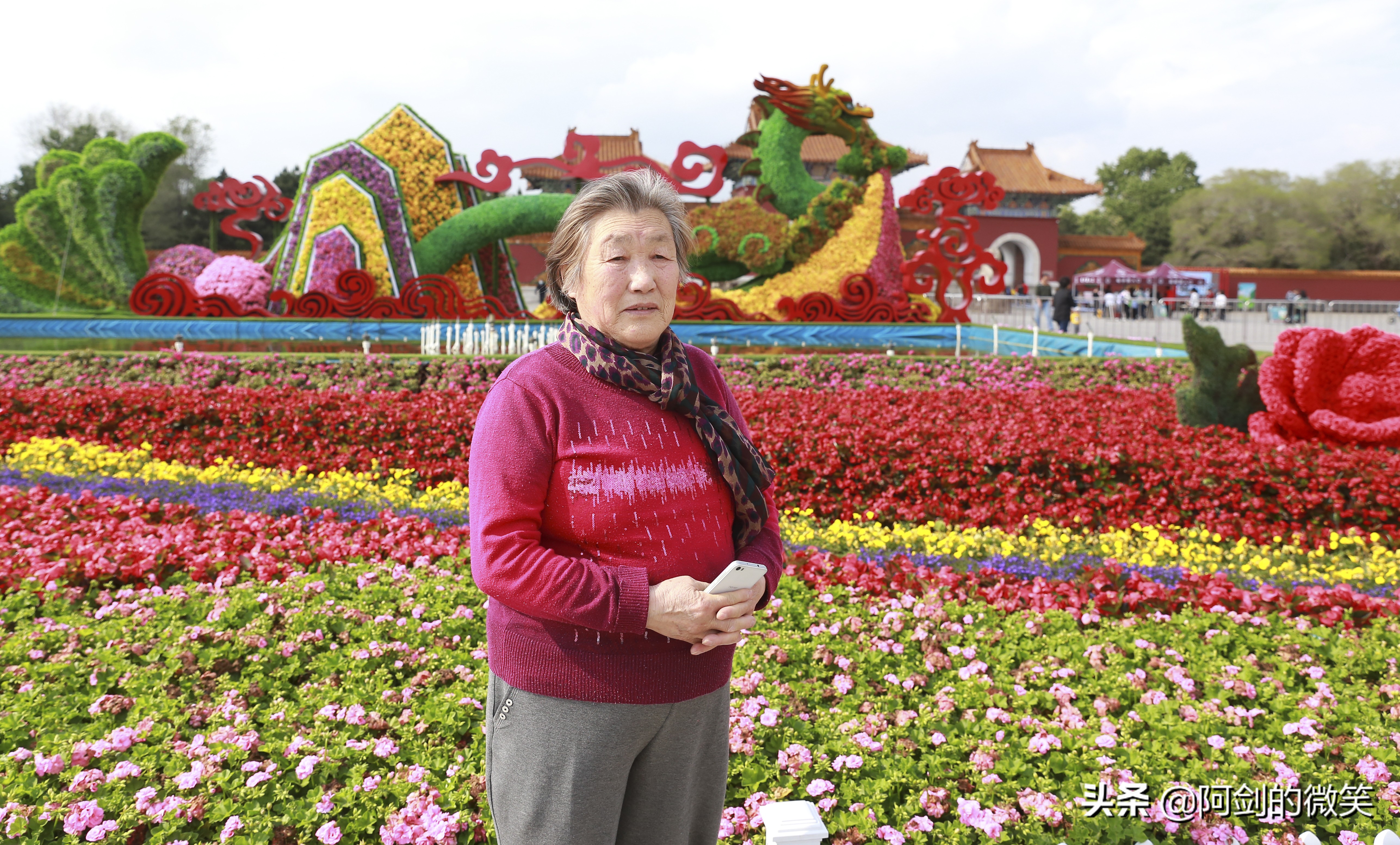 沈阳北陵公园旅游团,今天的沈阳北陵公园