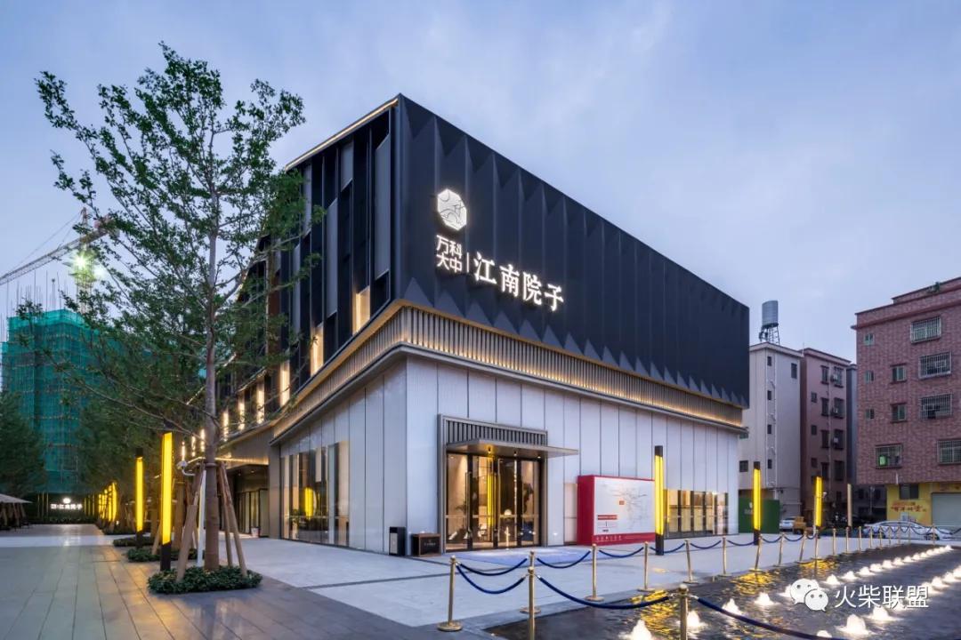 天华建筑设计有限公司logo,设计公司上海天华建筑