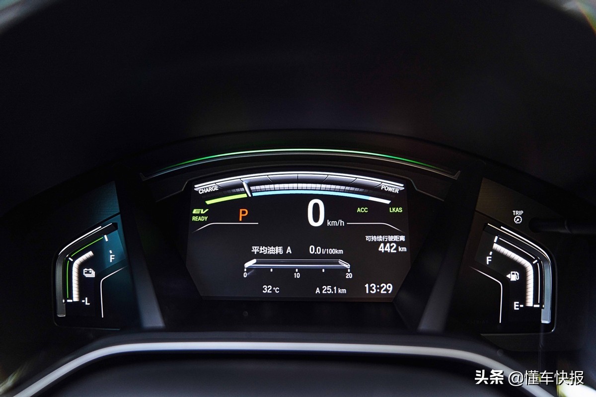 本田皓影锐混动e+功能讲解,广汽本田新能源车型皓影锐混动e