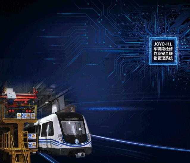 又拿第一！优特科技荣获广东电力科学技术一等奖