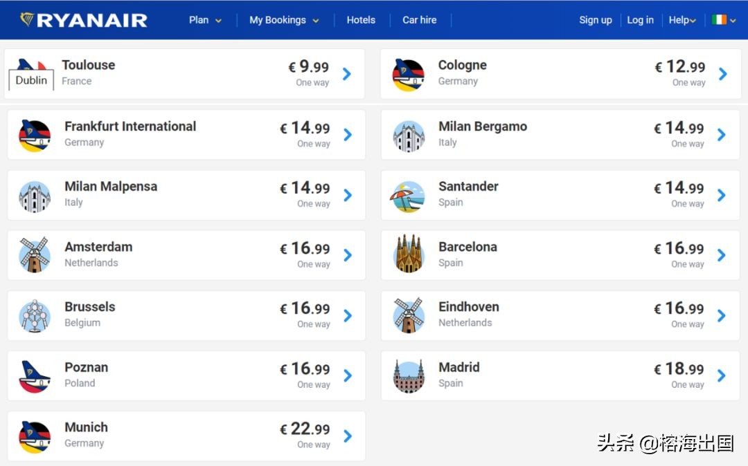 欧洲申根签证爱尔兰,爱尔兰需要申根签证还是英国签证