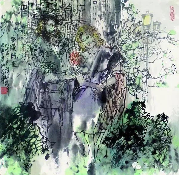 “域外艺旅——张松访欧写生作品展”研讨会成功举办