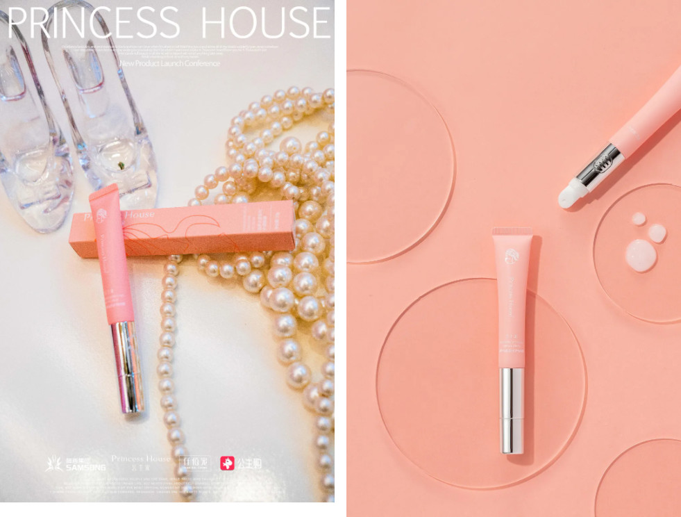 公主家护肤品28天改善你的肌肤,公主家护肤品全套加眼霜