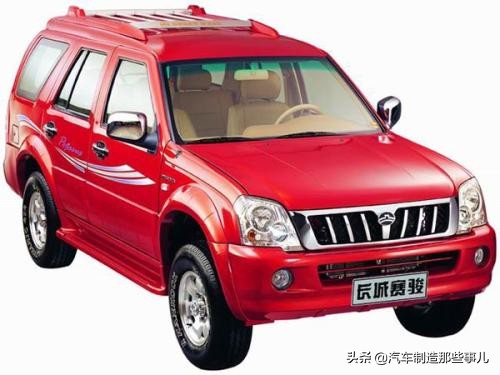 哈弗h5为什么两驱比四驱贵,哈弗h3和h5二手车怎么样