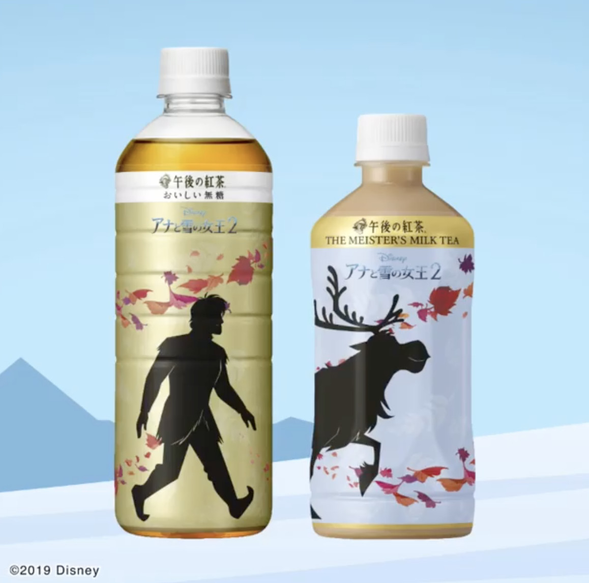 超萌雪宝,冰雪奇缘雪宝粉色