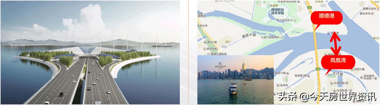 顺德容桂碧桂园凤凰湾为什么便宜,顺德碧桂园凤凰湾怎样