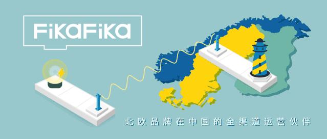 城市里的脑洞乐园，有钱没钱都能拥有的小物件