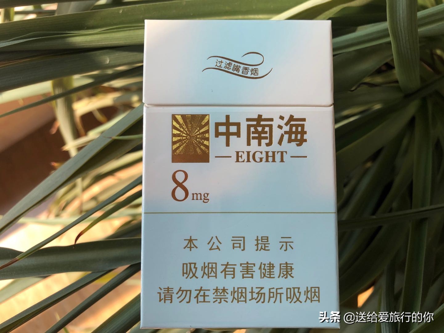 旅行不只有美食，还有藏在一支支香烟中的地域文化