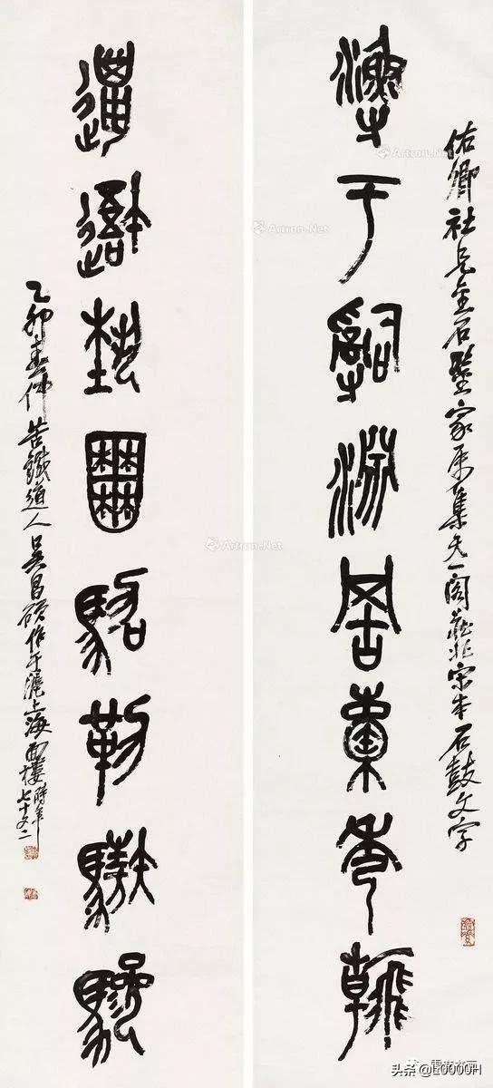 最全的书法常识大全,一幅完整书法作品的六要素