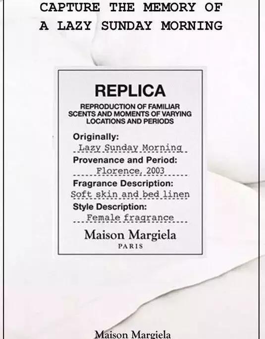 适合秋冬的香水淡香,适合秋冬季节使用的香水