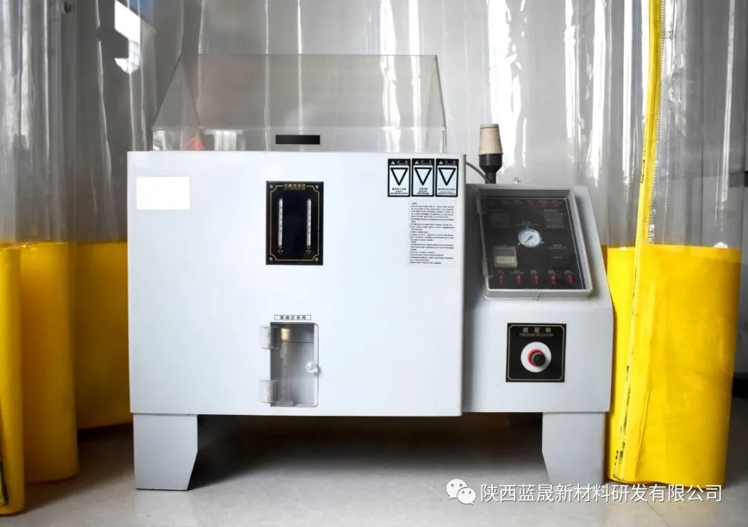 蓝晟新材料怎么样,蓝晟新材料研发有限公司