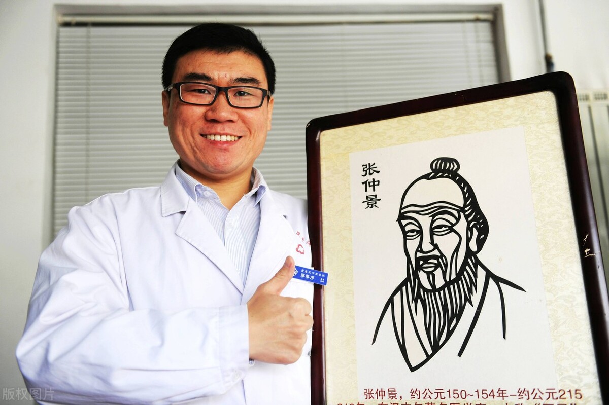 张仲景护胃神方,张仲景护肝解毒经方