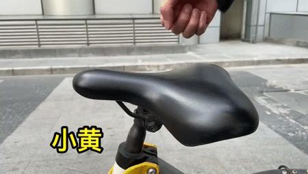 共享单车月卡一次可以骑多少时间,共享单车月卡攻略