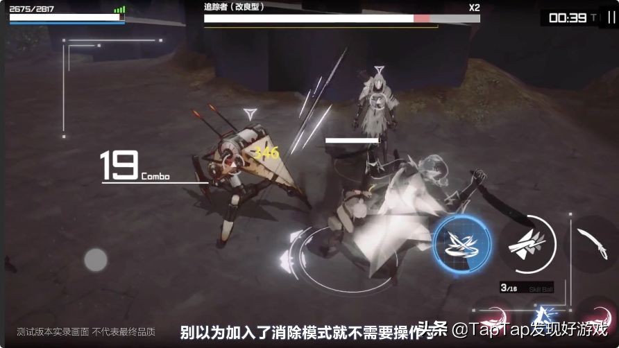 推荐几个最好玩的动作类手游,2019年最受欢迎的十款手游