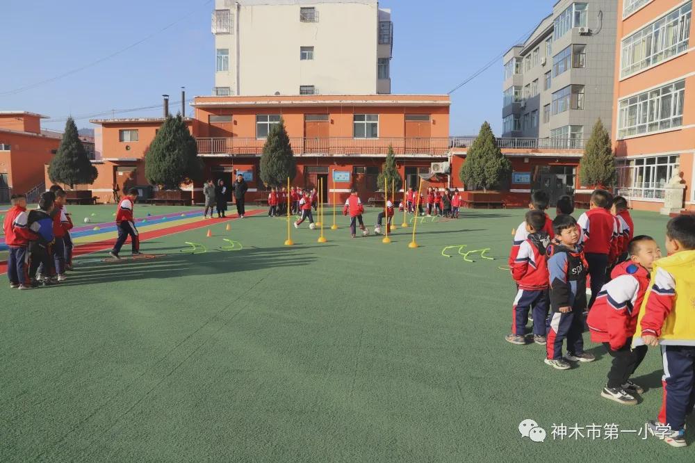 神木第一小学拔河比赛,小学体育优质课简报