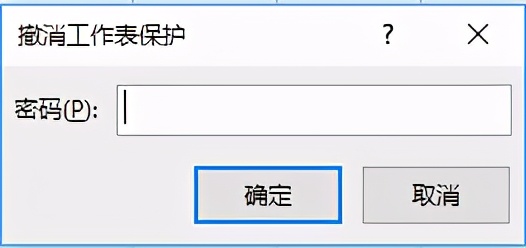 officeexcel表格文件加密在哪里,excel文档加密操作流程
