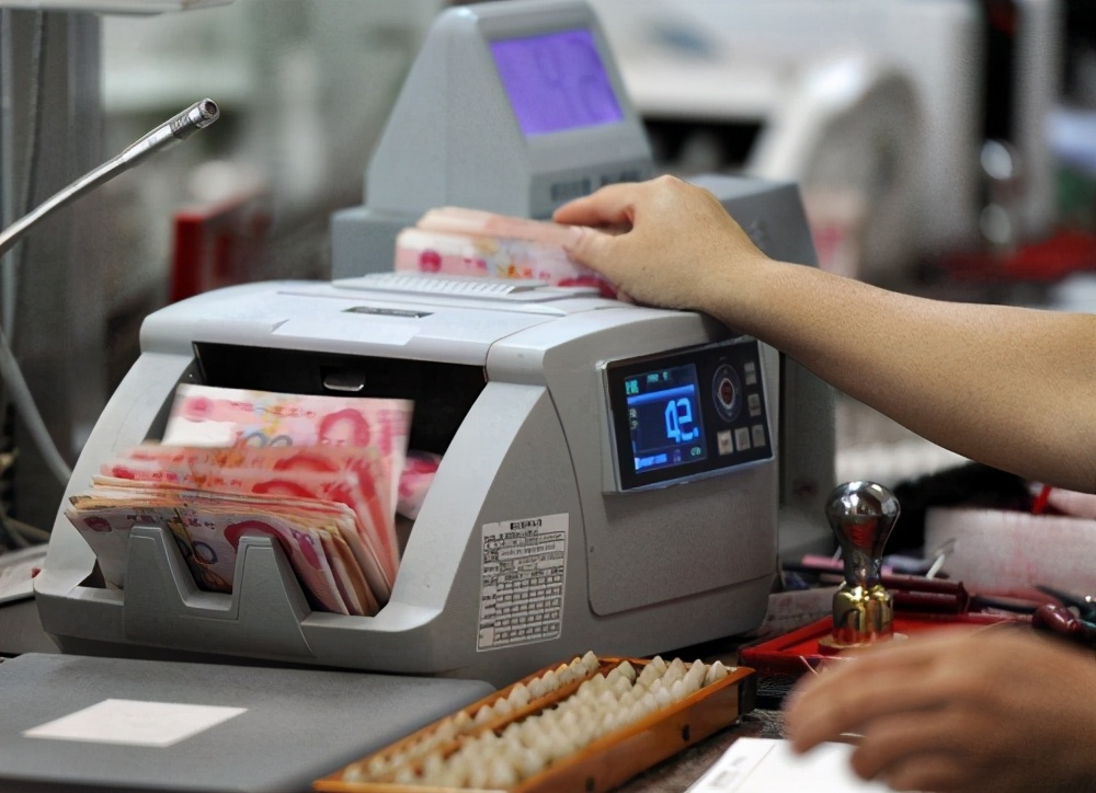 银行存款利率算法1万存6个月,银行存款利率4.5%一个月赚多少