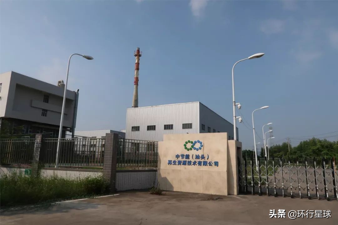 世界最垃圾的地方,世界上最垃圾的地方