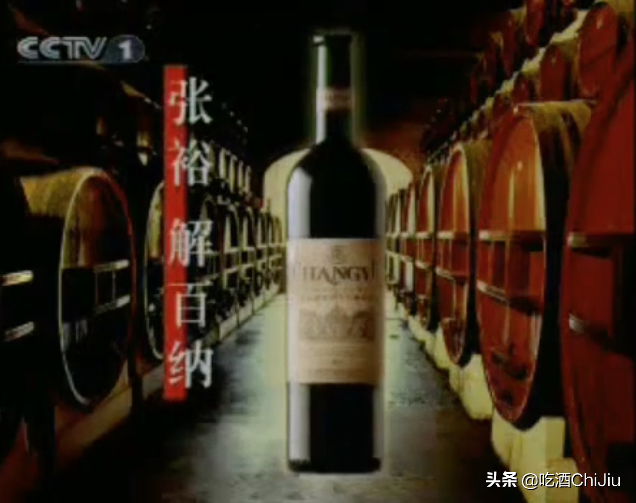 葡萄酒干红和赤霞珠有什么区别,甜红葡萄酒和干红葡萄酒区别