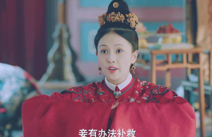 太过了？白鹿为《周生如故》结局痛哭被疑炒作，助理的话为其证明