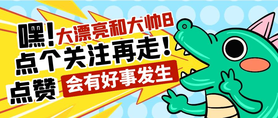烧了2个HUB和1个光驱后我选择了分控集线器