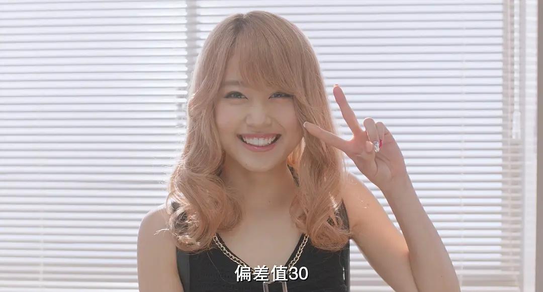 过来人告诉你一定要努力赚钱,你一定要想着怎么赚钱才是硬道理