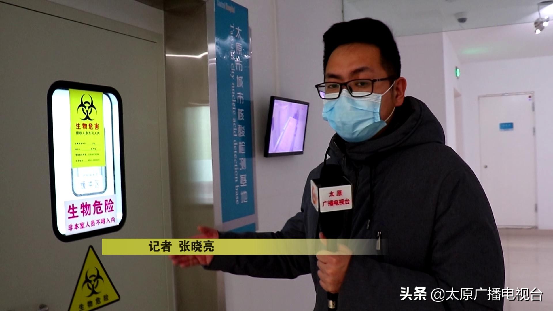 太原市24小时核酸检测点尖草坪区,太原市核酸检测地点地图