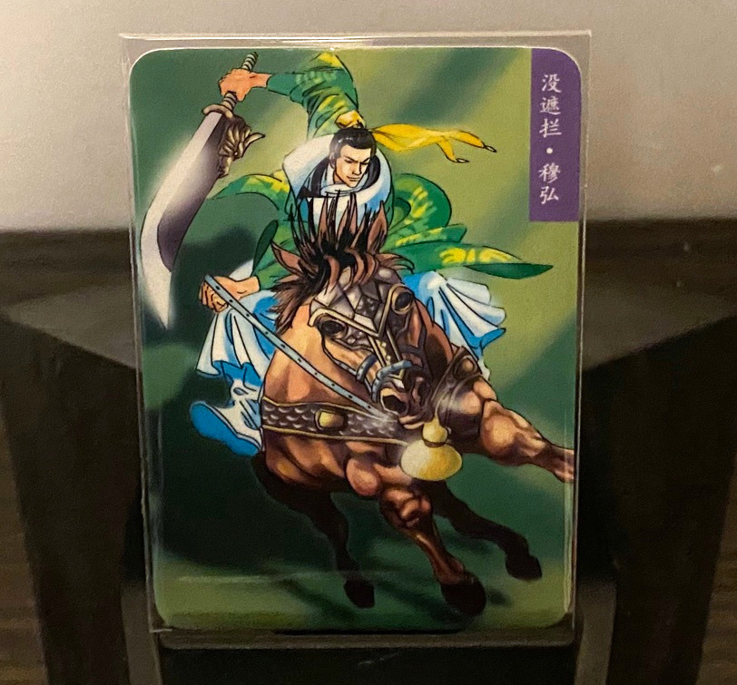 最好看的小浣熊水浒卡,小浣熊水浒卡新老对比