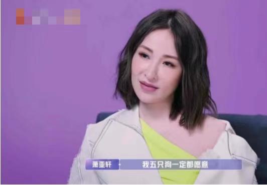 事业巅峰为爱出国、从此风光不再,17任小男友带给天后的皆是消耗