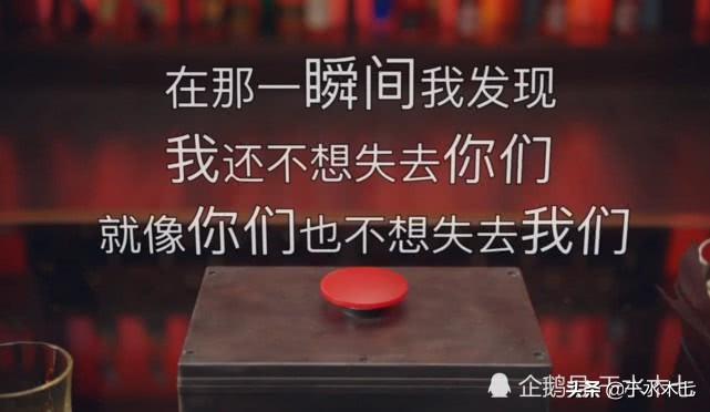 爱情公寓271是啥意思,爱情公寓第13集互动什么意思