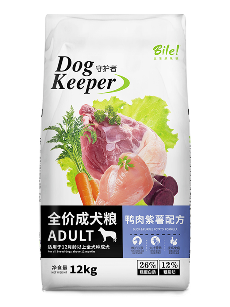 贵宾犬吃什么牌子狗粮合适,贵宾犬吃什么牌子狗粮好吃一点