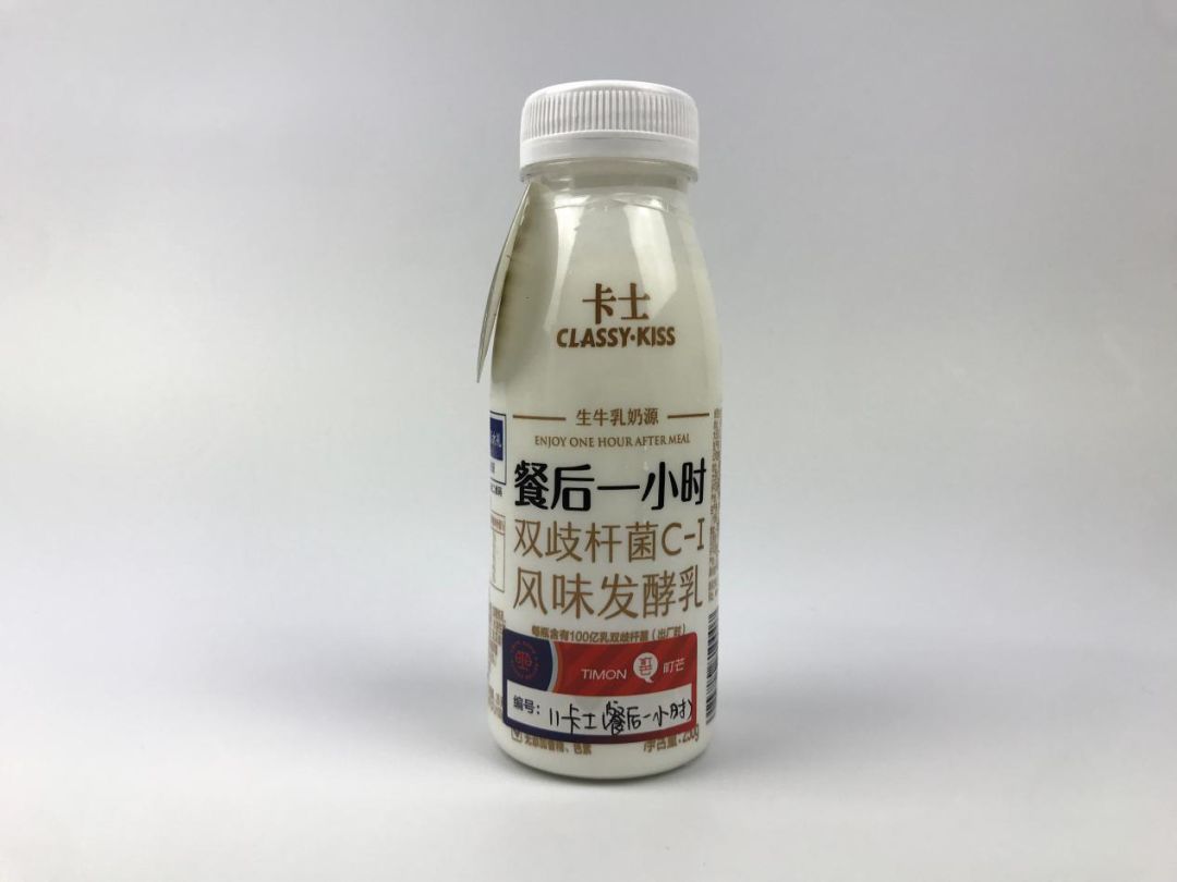 酸奶推荐指数5颗星,最新酸奶测评标准是什么