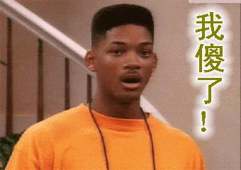 上海首家costco外媒,上海costco有哪些值得购买