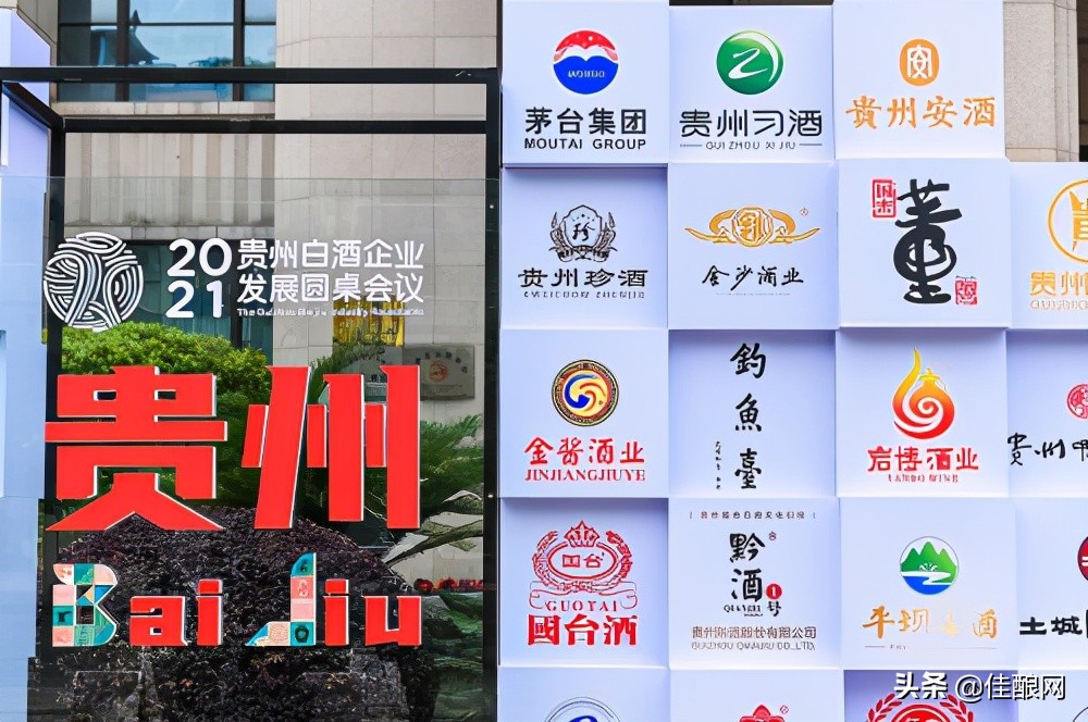 白酒经销商选品有哪些技巧,白酒厂家选择经销商选择标准