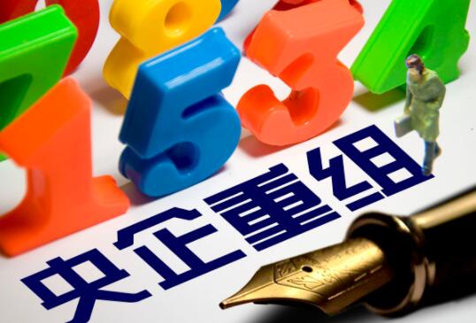 中国嘉陵股票a股,中国嘉陵集团股份有限公司