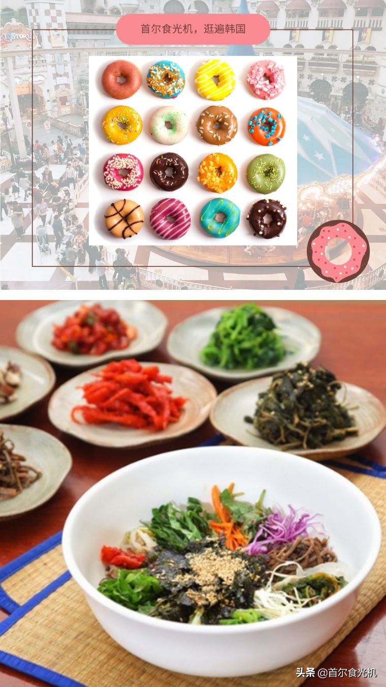 海苔拌饭玛喜达,玛喜达拌饭团购