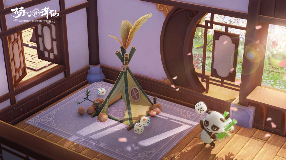 QQ农场种植玩法令人印象深刻,这部仙侠也将带来模拟经营新体验