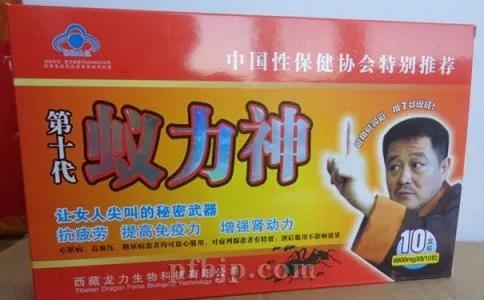 中国金融诈骗大案,中国金融投资诈骗案