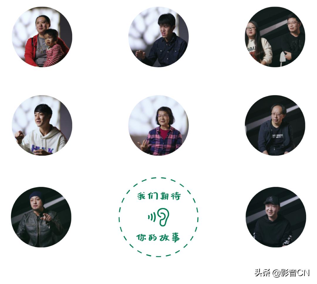 “亲爱的,咱们先达成共识(再买它回家)”|GENELEC真力顾客访谈录