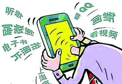 如何解决上瘾行为,上瘾的行为正在毁掉我们的人生