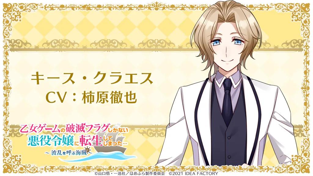 港服最新折扣游戏推荐,港服最新折扣