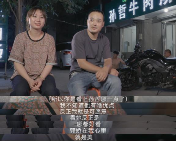 鏉跨瓔瑗挎柦,瑗挎柦鏉跨瓔