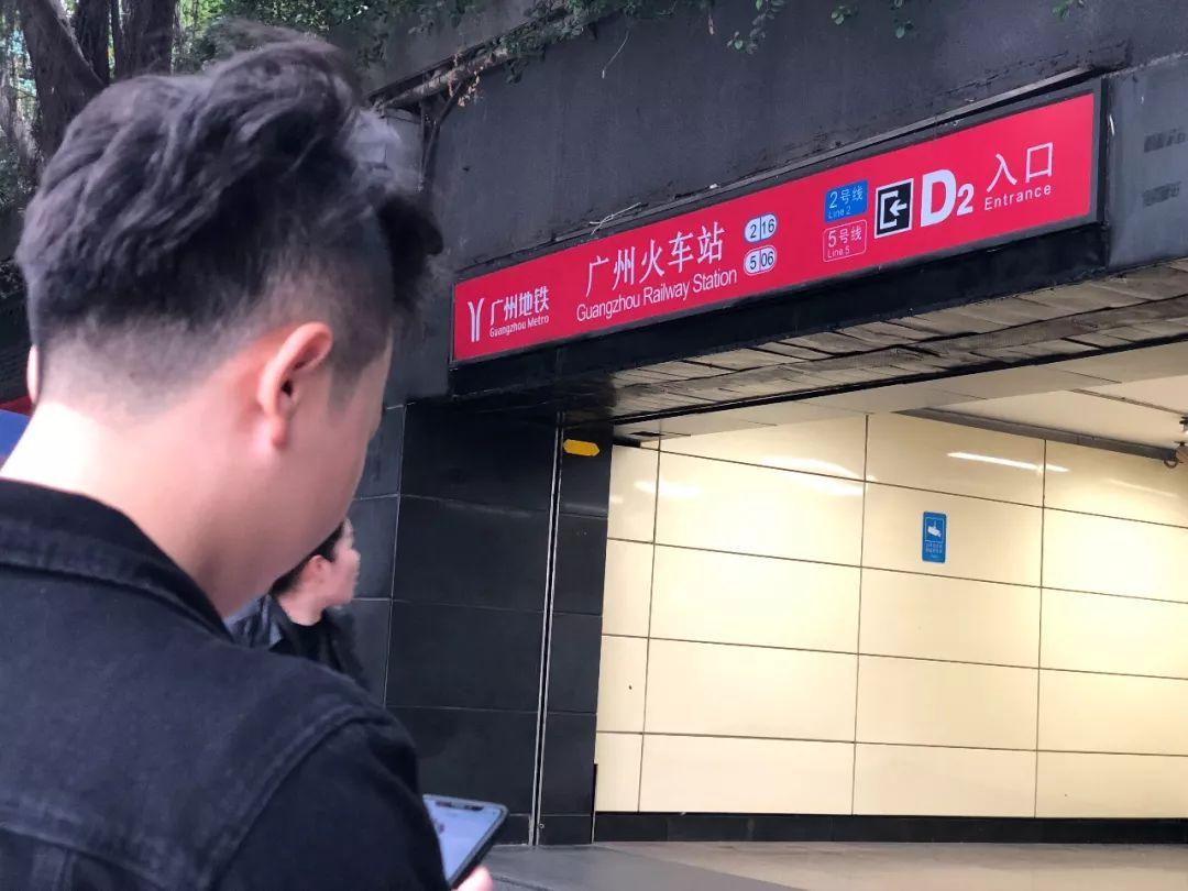 广州最大的山寨城是哪里,广州最大山寨城在哪里