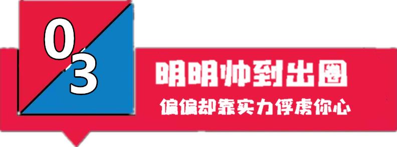 粤语版消防广播,消防广播剧