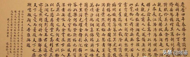 人民大会堂故宫博物馆,人民大会堂藏品