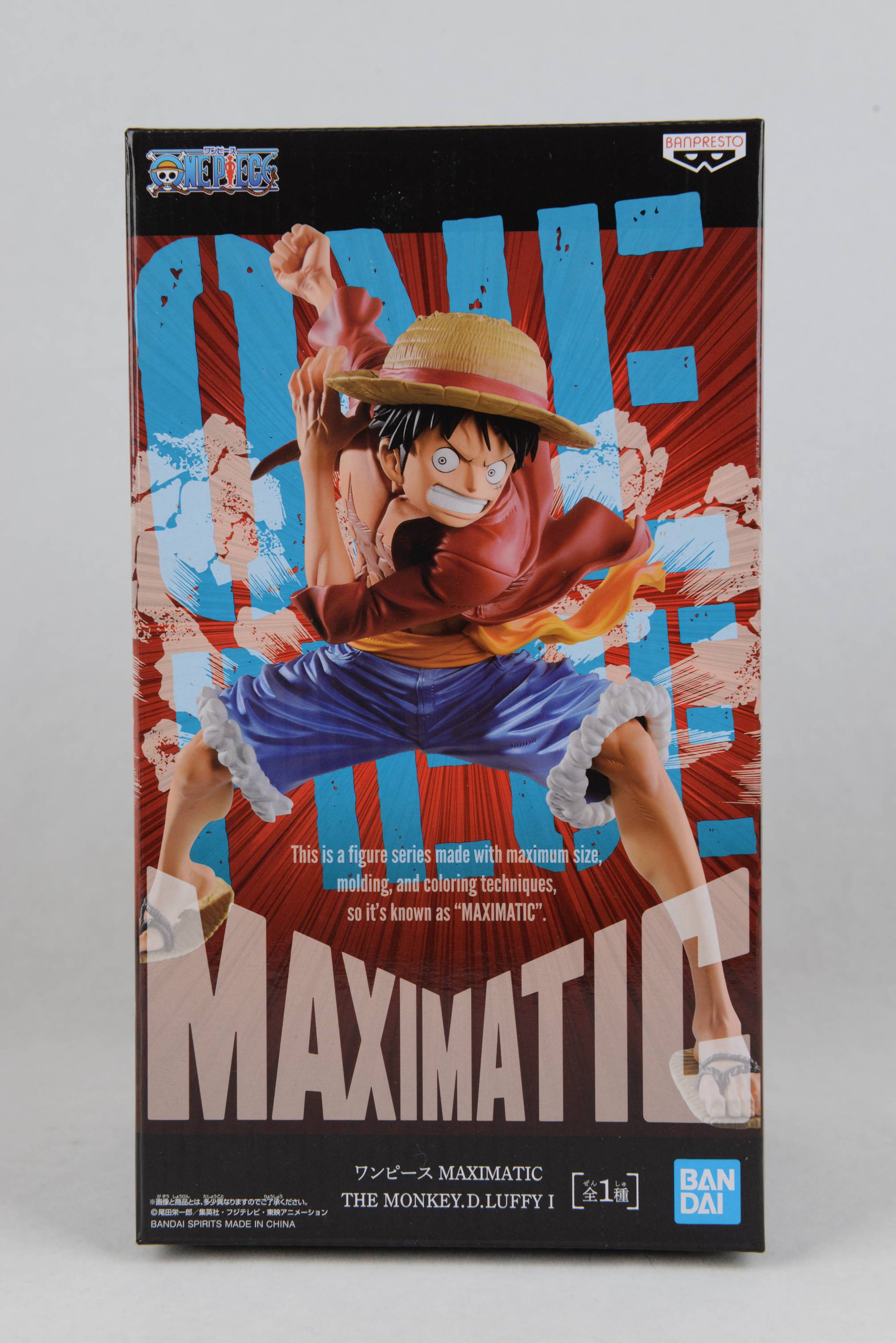 万代眼镜厂MAXIMATIC路飞