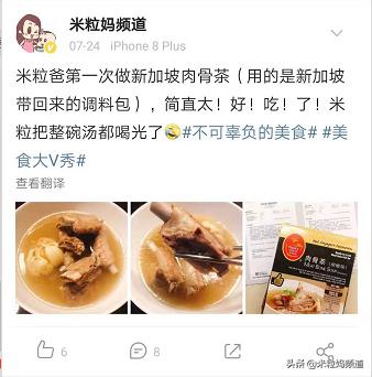 新加坡遛娃旅游攻略,新加坡亲子游遛娃神器