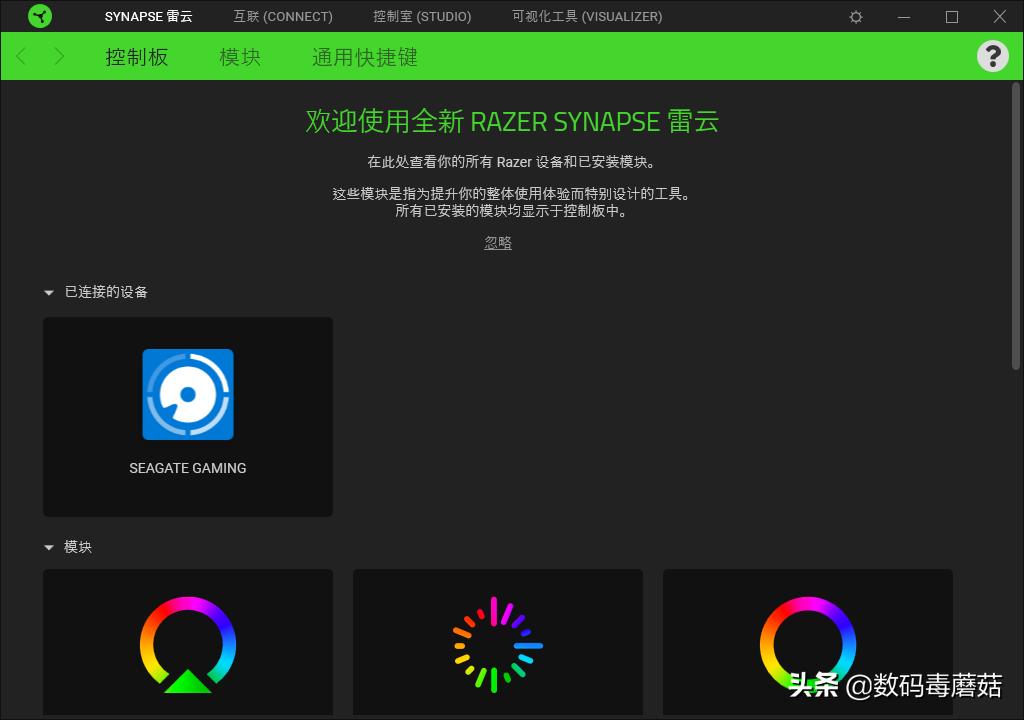 希捷新睿品2.5移动硬盘,希捷酷玩混合硬盘3.5都是翻新的吗